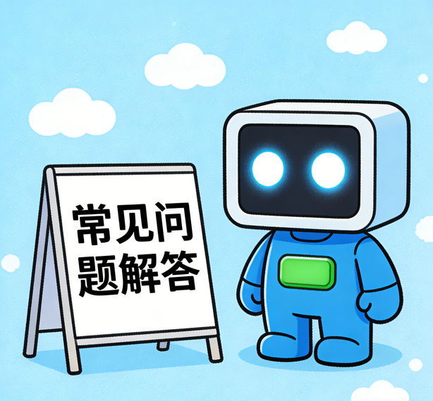 石家庄风暴注册常见问题